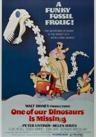 Зниклий динозавр постер