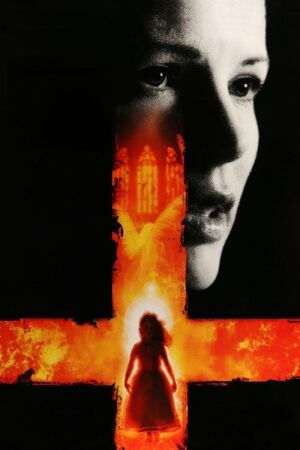 Врятуй та збережи / Спаси та збережи постер