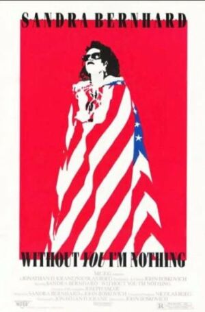 Без тебе я ніщо постер