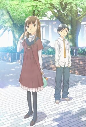 Блудний син постер