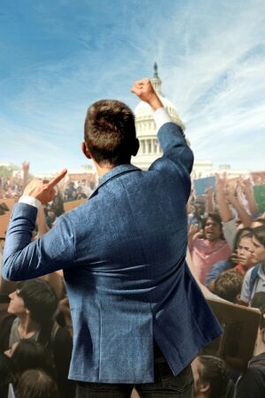 Глухого – у президенти! постер