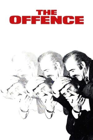 Камінь спотикання / Образа постер