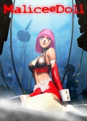 Лялька Меліс постер