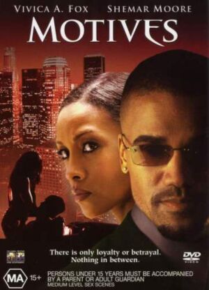 Мотиви постер