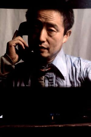 Нам Джун Пек: Місяць – найстаріший телевізор постер