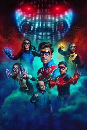 Небезпечна сила постер