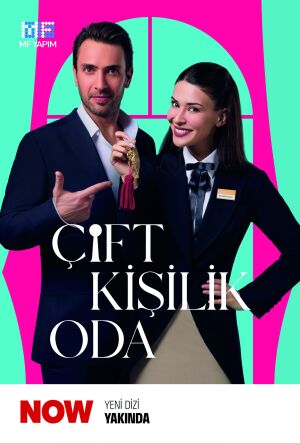 Номер на двох постер