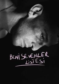 Список тих, хто мене любить постер