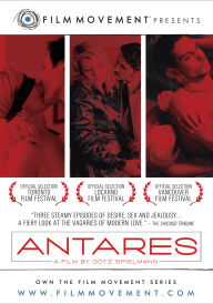 Антарес постер