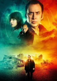 Бюро людства постер