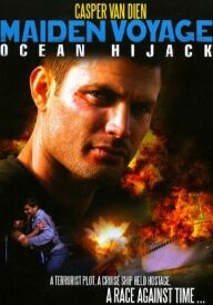 Дівочий плавання постер