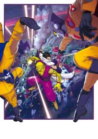 Драґонбол супер: Супергерой / Яйця дракона: Супергерой постер