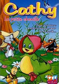 Кеті постер