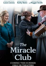 Клуб див постер