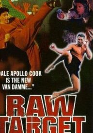 Король кікбоксерів: Останній нокдаун постер