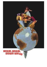 Культ проклятих постер