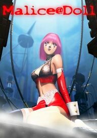 Лялька Меліс постер