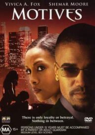 Мотиви постер