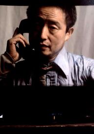 Нам Джун Пек: Місяць – найстаріший телевізор постер