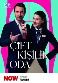 Номер на двох постер