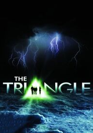 Останні герої постер