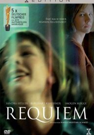 Реквієм постер