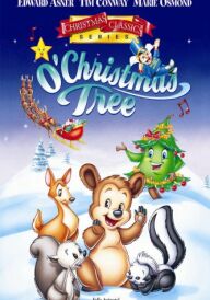 Різдвяна ялинка постер