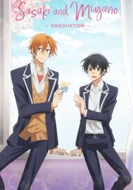 Сасакі та Міяно: Випуск постер