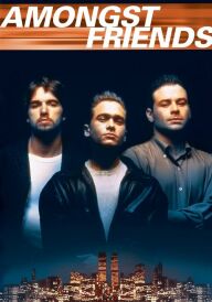 Серед друзів постер
