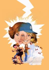 Шалена п'ятниця постер