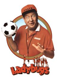 Сонечка постер