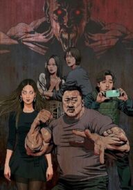 Свята ніч: Мисливці на демонів постер