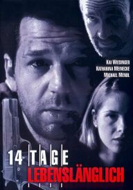 Таємний сценарій постер