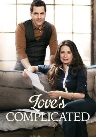 Труднощі кохання постер