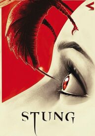 Вжалені / Вжалений постер