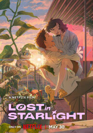 Загублені в зоряному сяйві постер