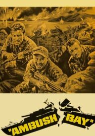 Засідка в затоці постер