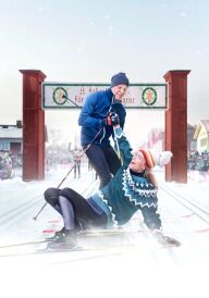 Збитися зі шляху постер