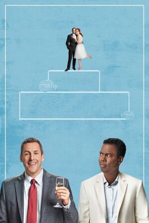 За тиждень постер