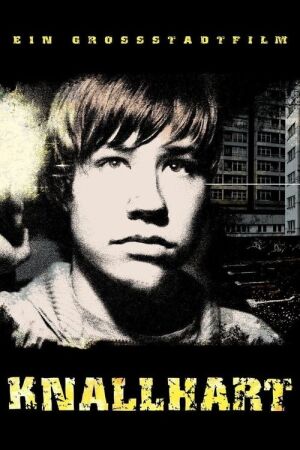 Жорстокий постер