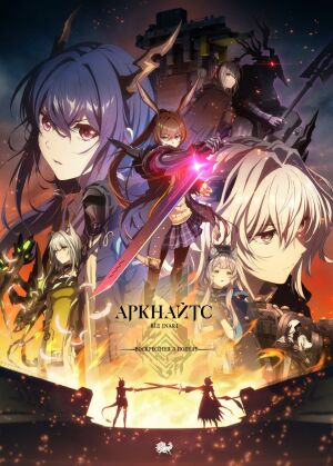 Аркнайтс: Воскресіння з попелу постер
