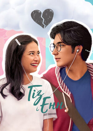 Ґіз і Енн постер