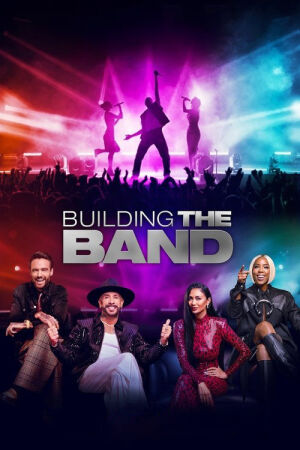 Гурт наосліп постер