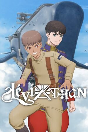 Левіафан постер