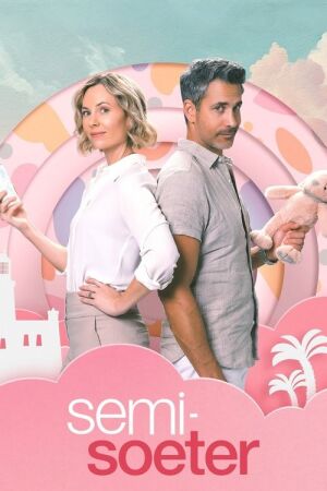 Напівсолодше постер