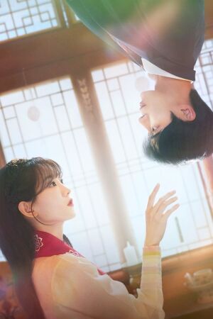 Не тямлюся від кохання постер