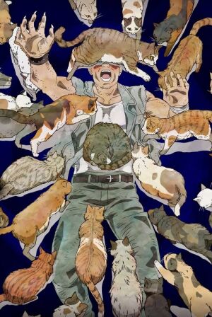 Няуч живих котів постер