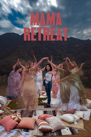 Ретрит для мами постер