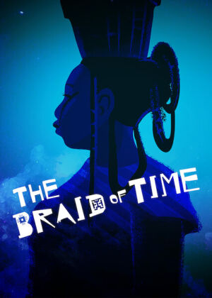 Сплетіння часу постер