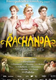 Божевільне королівство постер